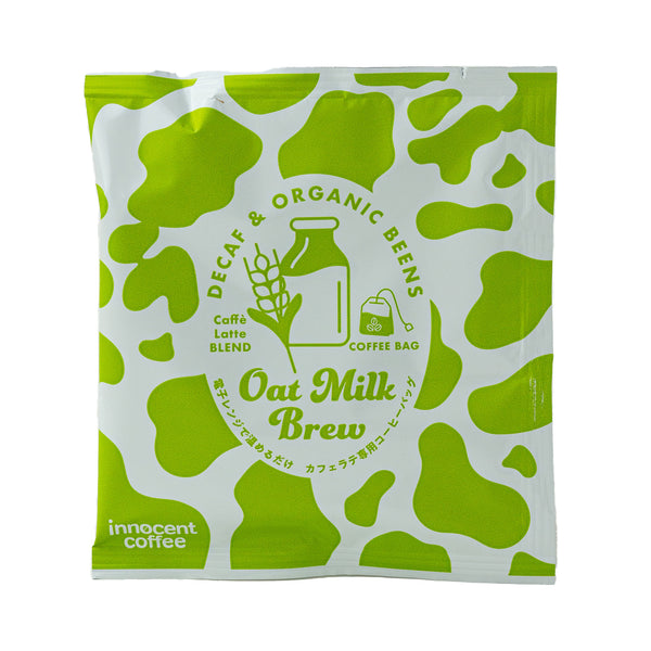 innocent coffee/decaf Oat Milk Brew Coffee Bag(organic)デカフェオーツミルク用
