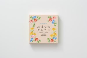 MIZUIRO/おはなのクレヨン5色