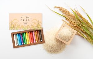 MIZUIRO/おこめのクレヨン16色