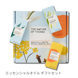 The Nature of Things/ エッセンシャルオイル ギフトセット -Freshen Up-