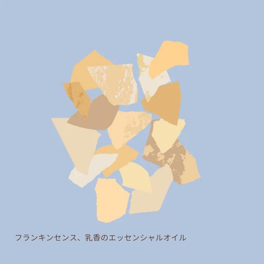 Nature of Things/ エッセンシャルオイル フランキンセンス 12ml