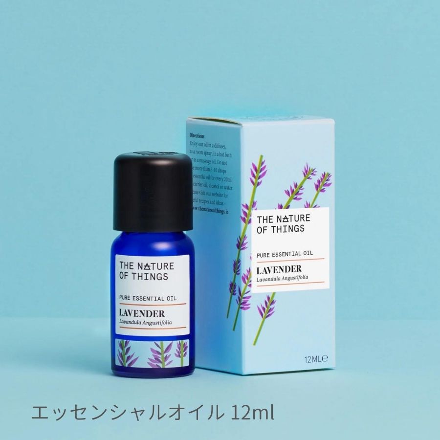 Nature of Things/ エッセンシャルオイル ラベンダー 12ml