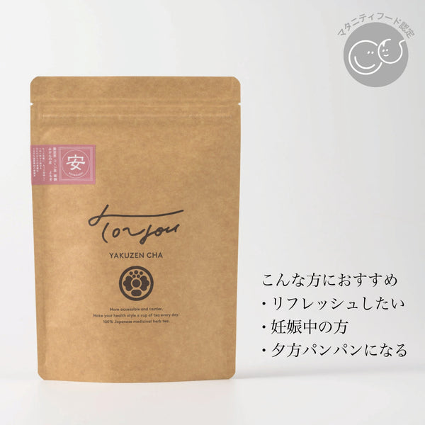 TOYOU YAKUZEN CHA/安 KOYASUGAI 12P