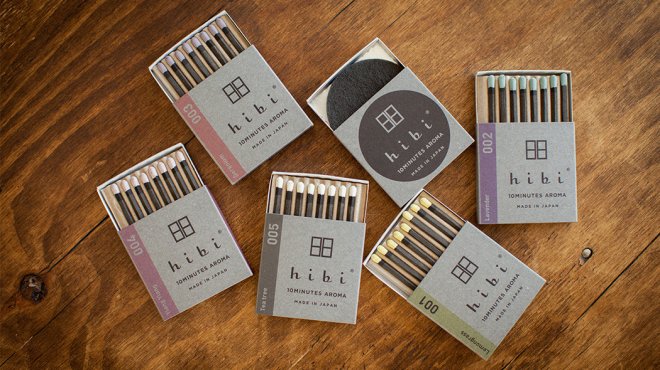 hibi レギュラーボックス8本入り（専用マット付）