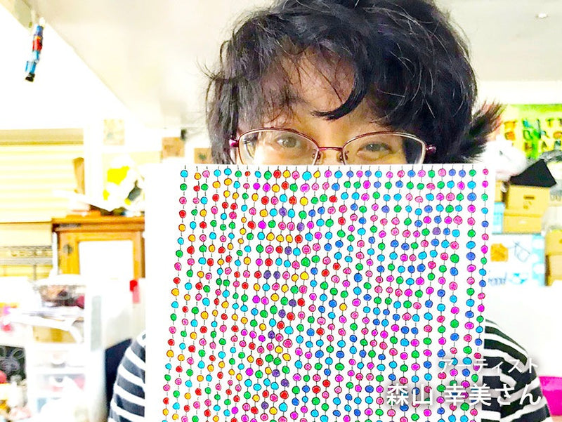 THE THIRD WORLD/Artisan フェアトレード ドリップコーヒー サンタ・フェリサ ８g
