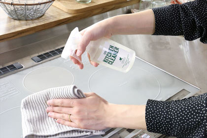 グリーンモーション ECO キッチンクリーナー 200mL