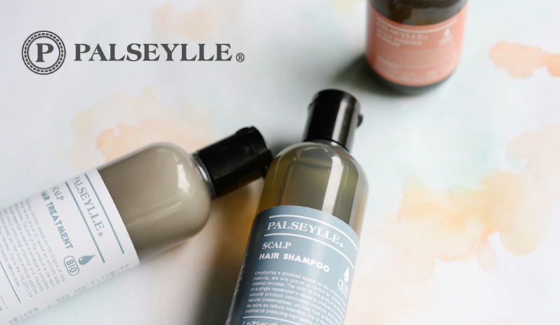 パルセイユ　スカルプケアヘアトリートメント 300ml