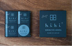 hibi deep 3種ギフトボックス
