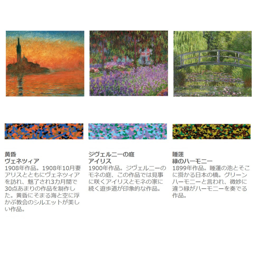 ドット ミュゼ クレヨン i8my1cf クレヨン 6色セット｜DotMuseCrayon ドットミュゼクレヨン